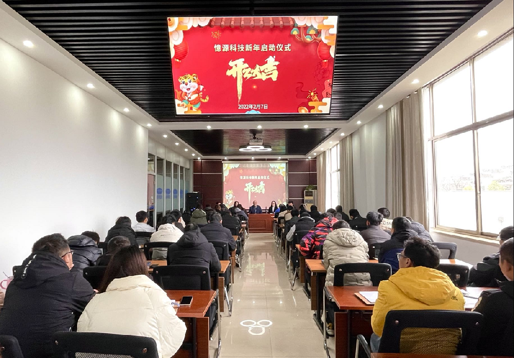 學(xué)習(xí)女足知勇毅 團(tuán)結(jié)奮進(jìn)長(zhǎng)精神