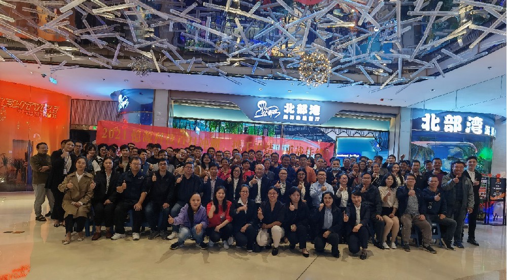 百日沖刺、攜手團(tuán)結(jié)、勇戰(zhàn)佳績！憶源科技開展團(tuán)建活動(dòng)