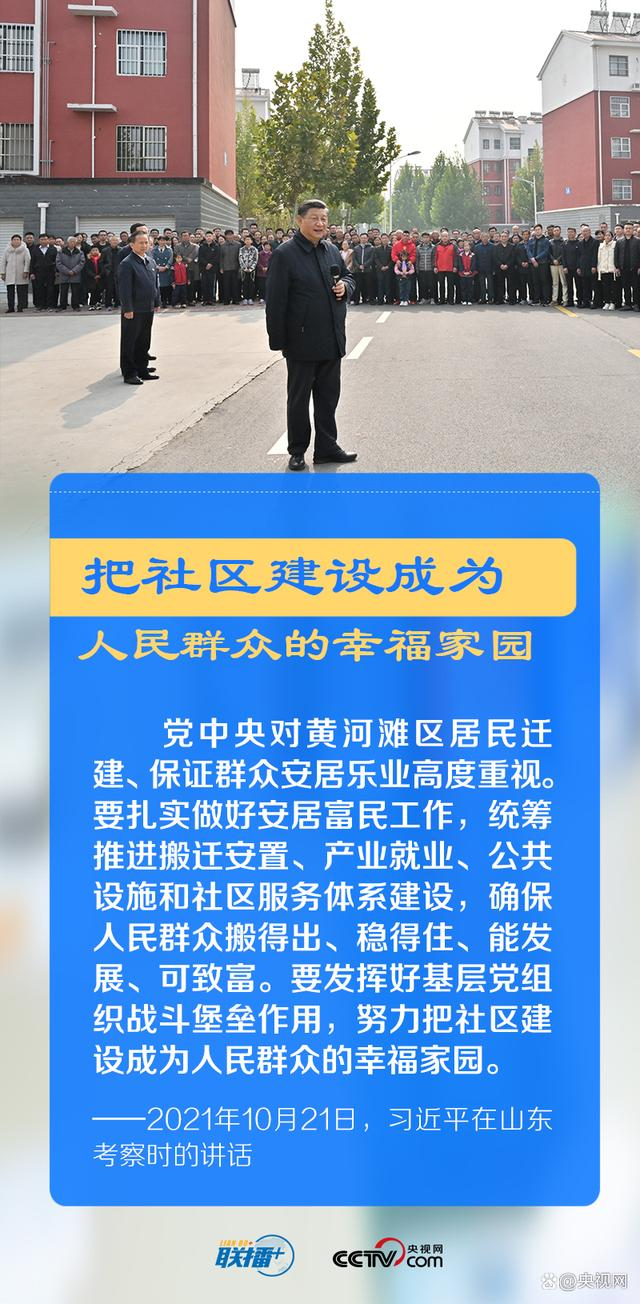1661753795343571.png 圖片5.png