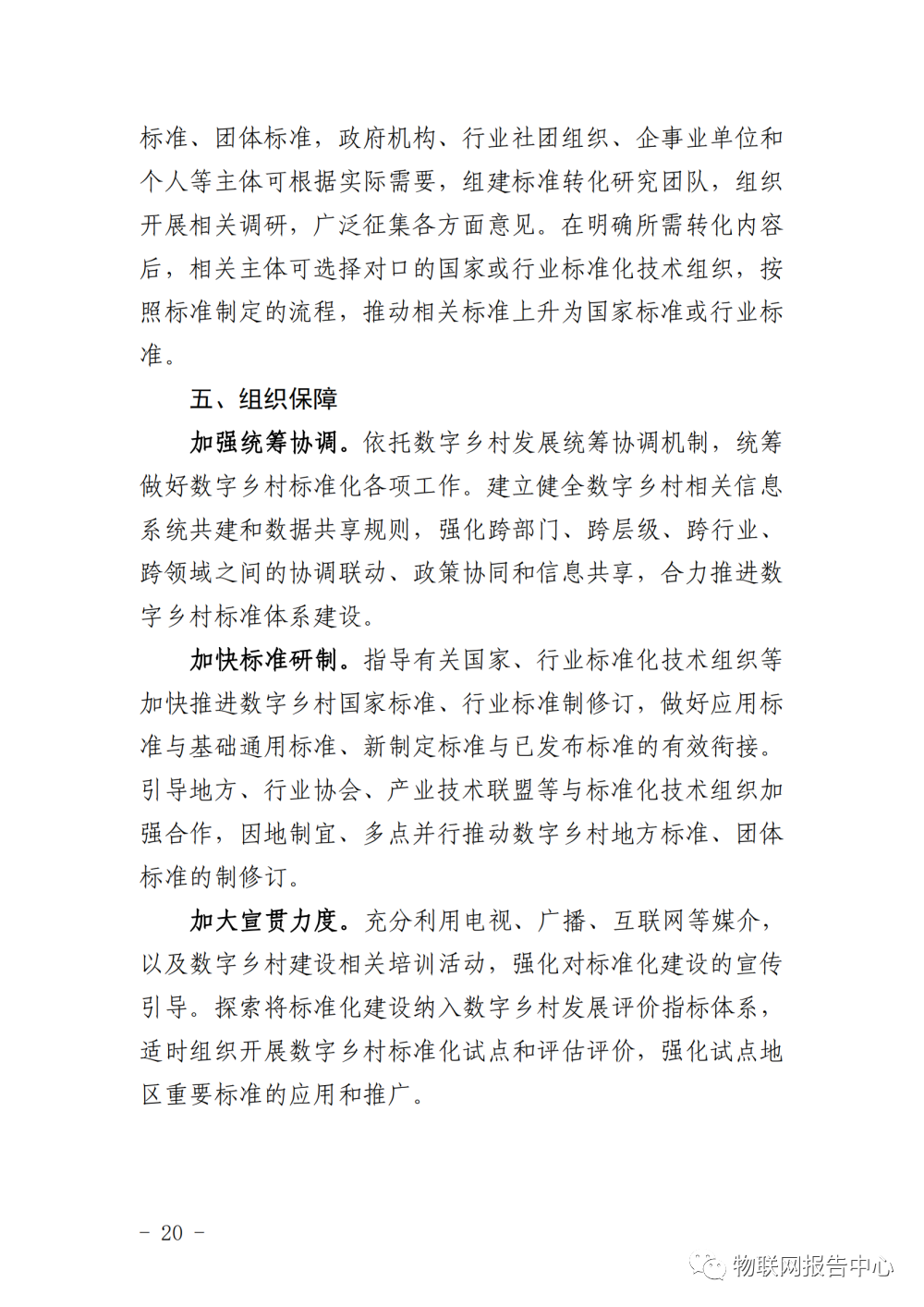 1662191491114795.png 圖片21.png