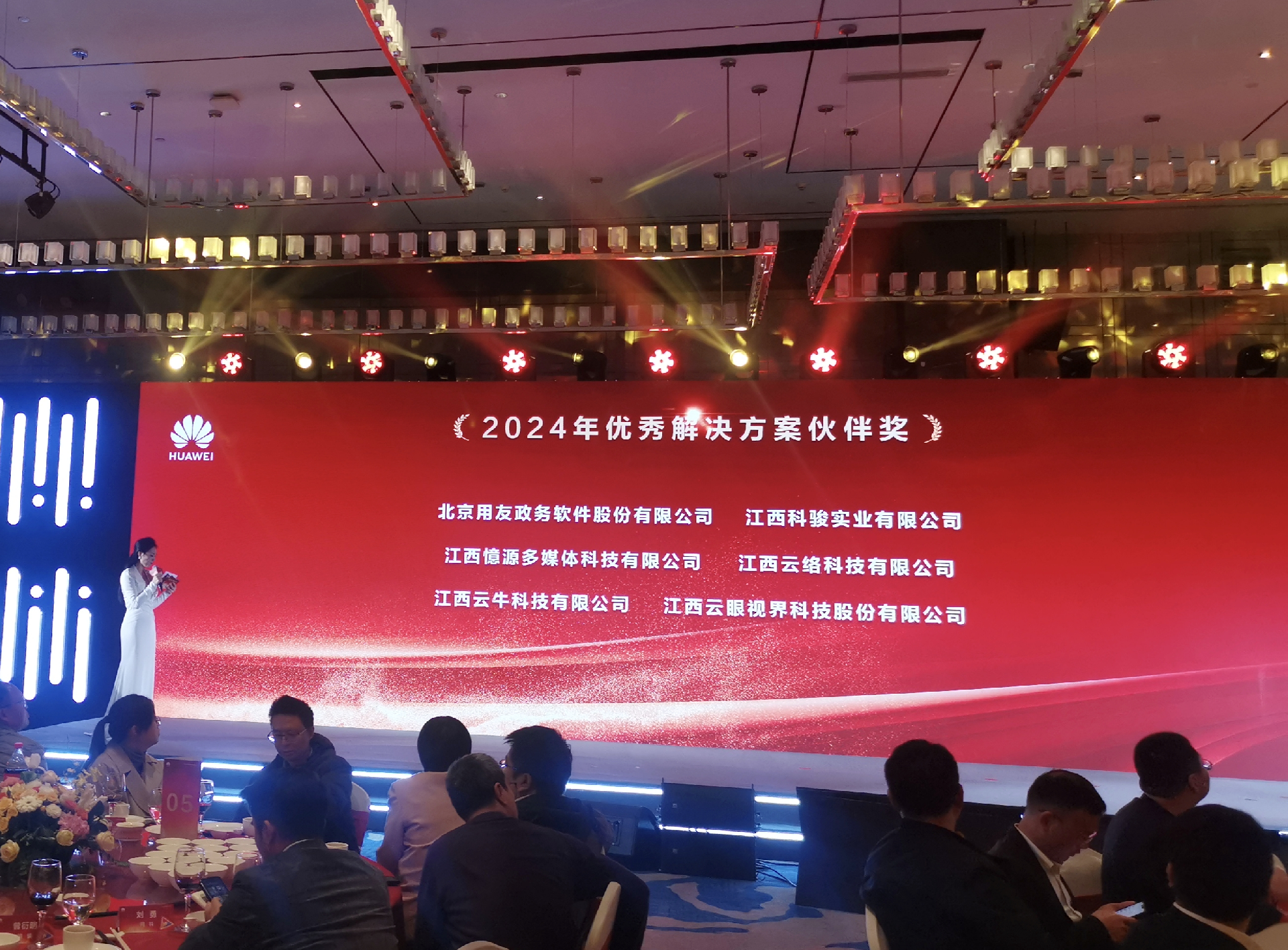 1742961559464573.png 圖片1.png