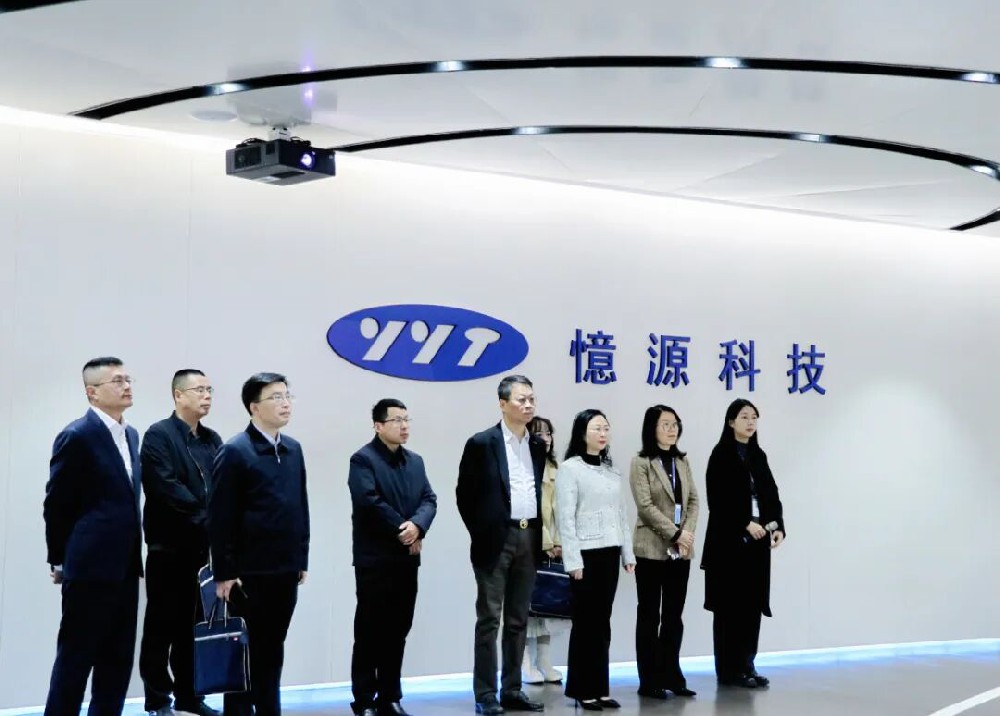 贛州市僑聯(lián)黨組成員、副主席陳健鳴一行蒞臨憶源科技參觀交流